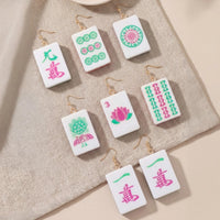 Mahjong Tile Earrings - Green